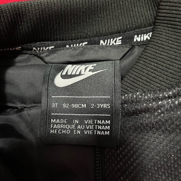 Nike jacket - Picture 2 of 5